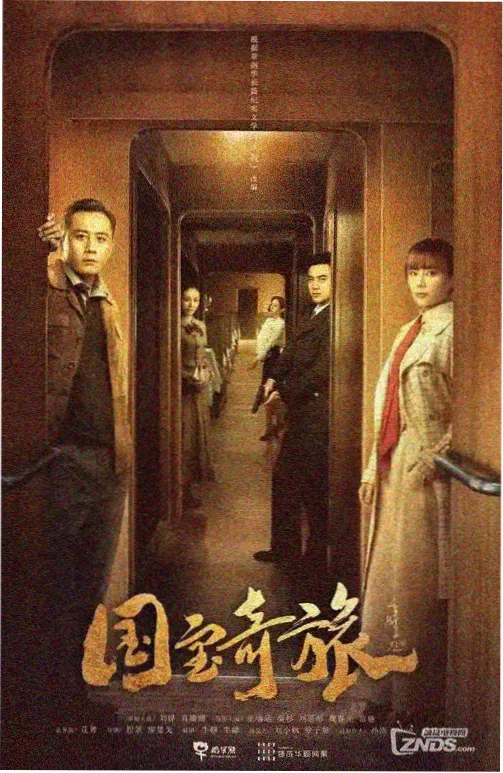 神马影院久久 暗夜行者