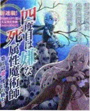 神马影院久久 荒野求生