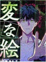 神马影院久久 极限挑战