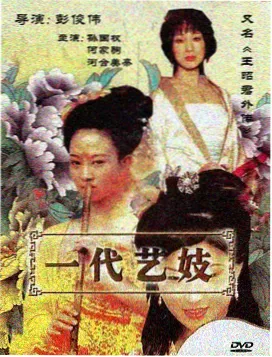 神马影院久久 幸福一家人